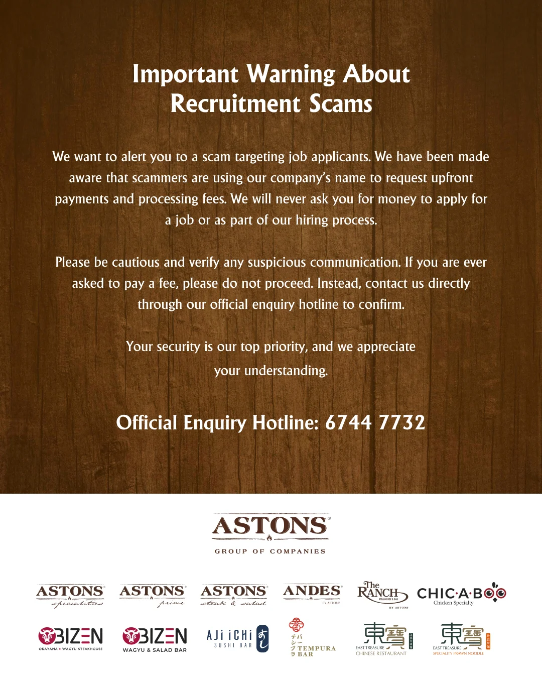 ASTONS Notice job scams web 1080 x 1350 ASTONS Notice of Recruitment Scams